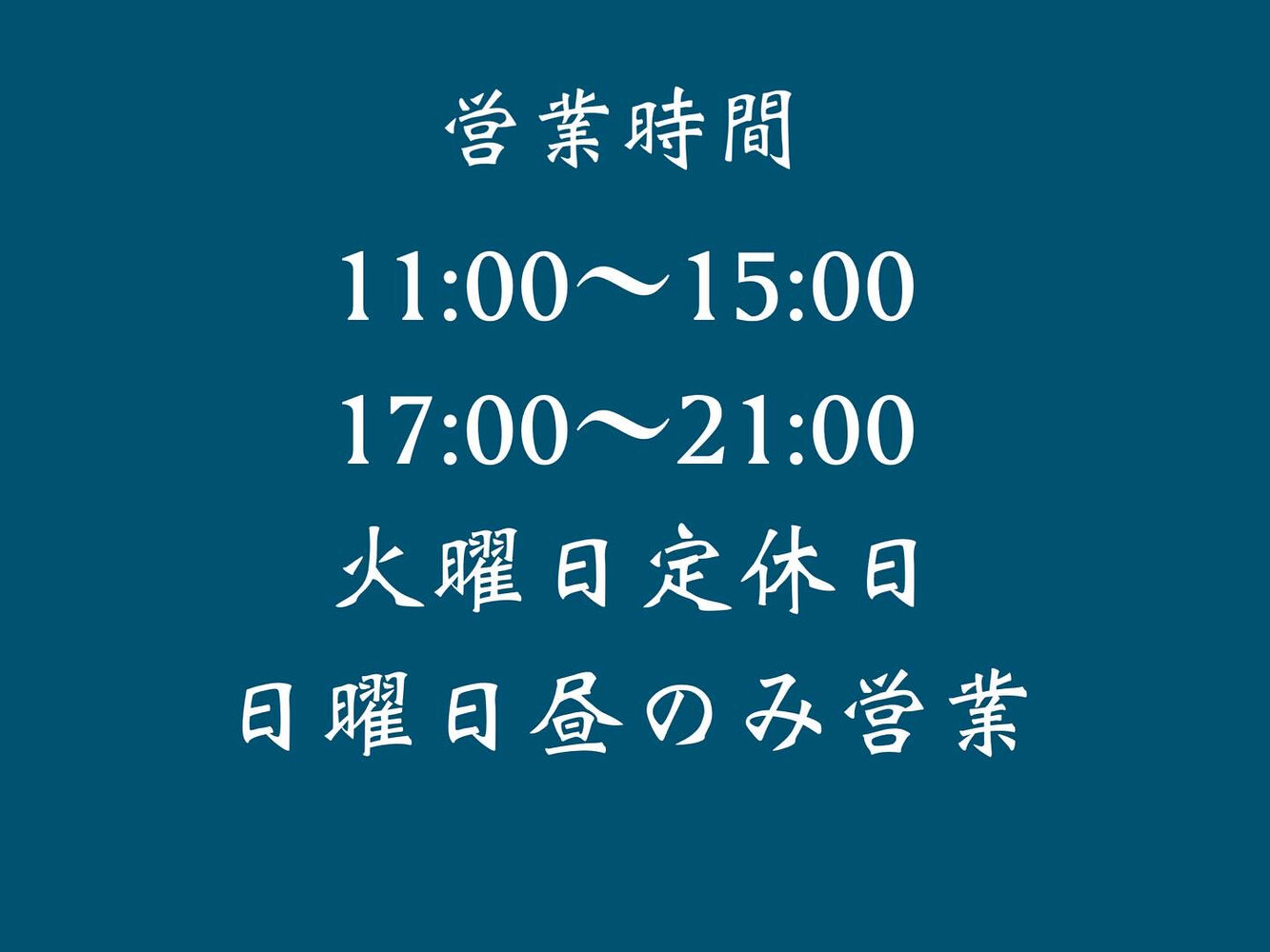 ブログ画像