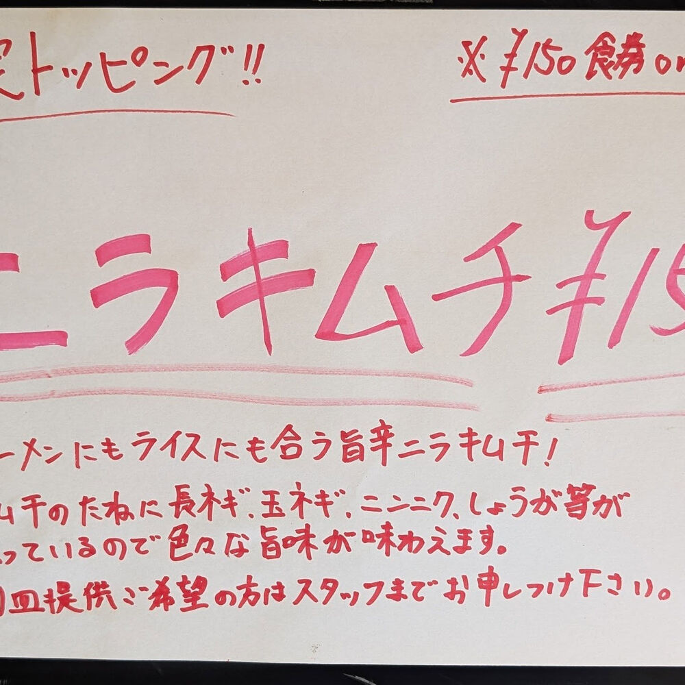 ブログ画像
